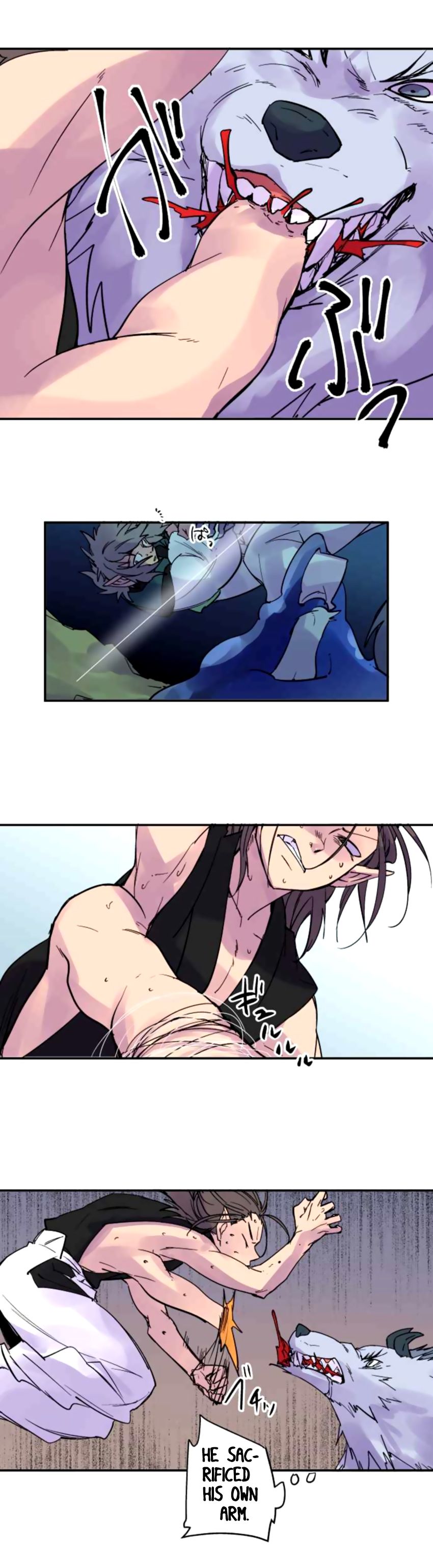 Ake No Tobari 163 1
