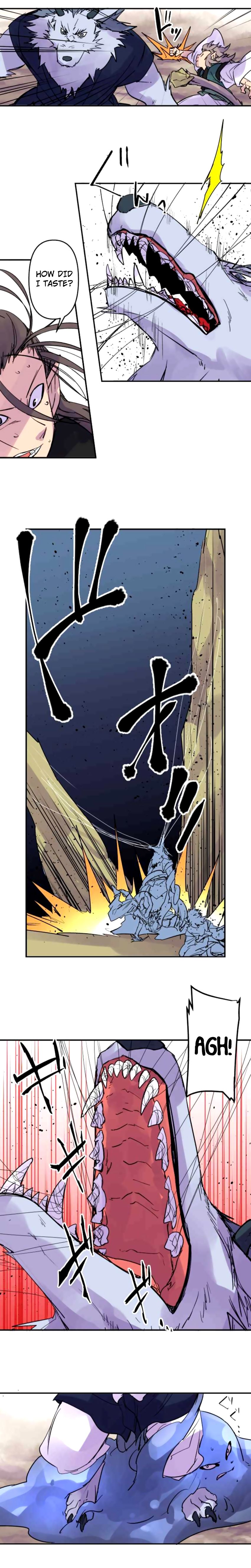 Ake No Tobari 163 2