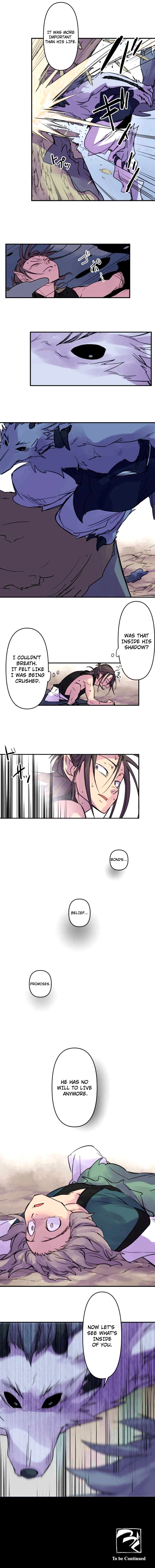 Ake No Tobari 163 7
