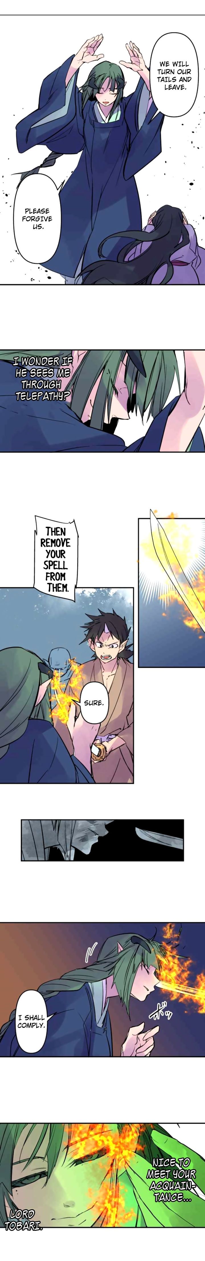 Ake No Tobari 165 4