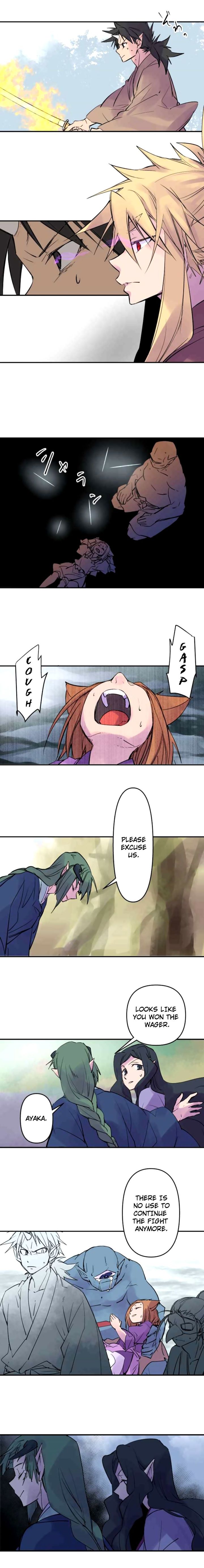 Ake No Tobari 165 5