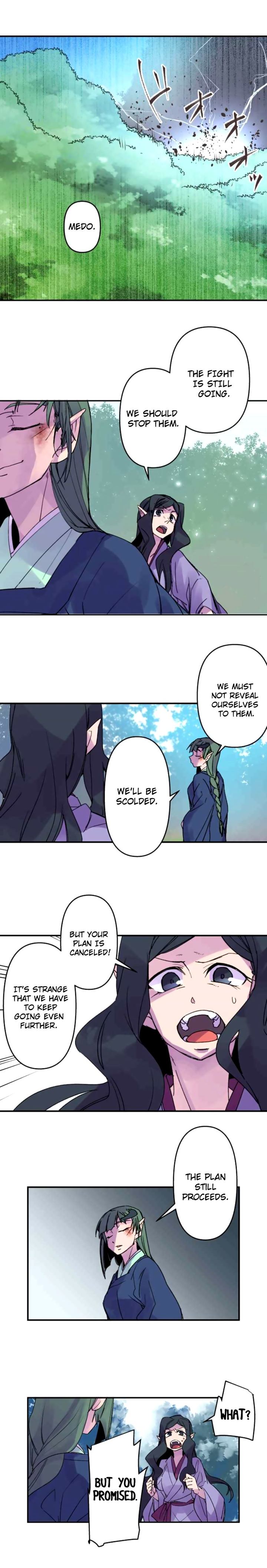Ake No Tobari 166 1