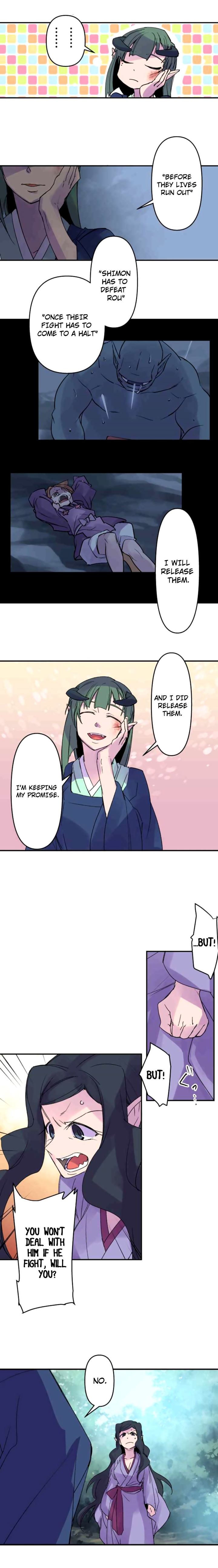 Ake No Tobari 166 2