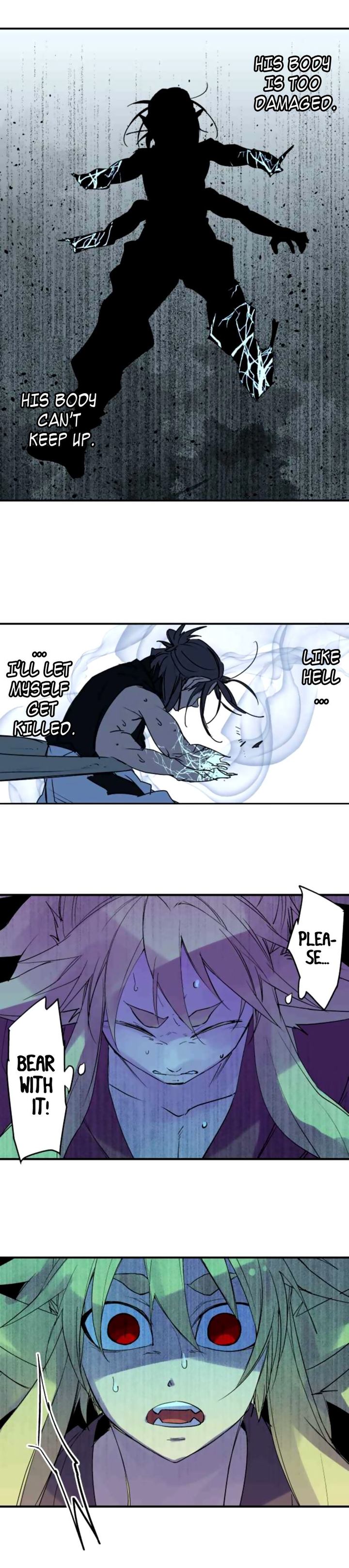 Ake No Tobari 166 5