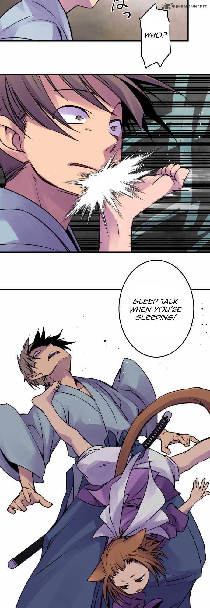 Ake No Tobari 17 14