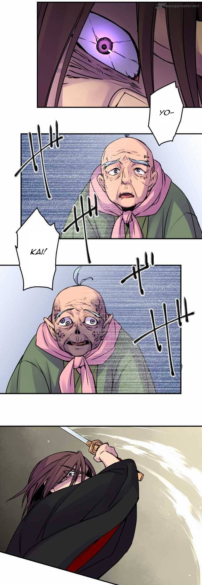 Ake No Tobari 17 4