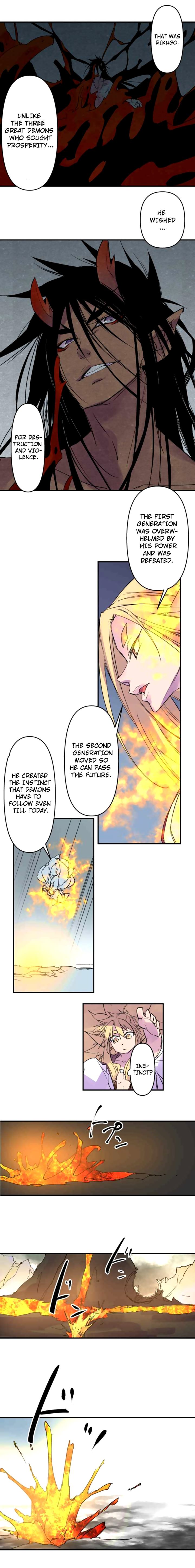 Ake No Tobari 170 4
