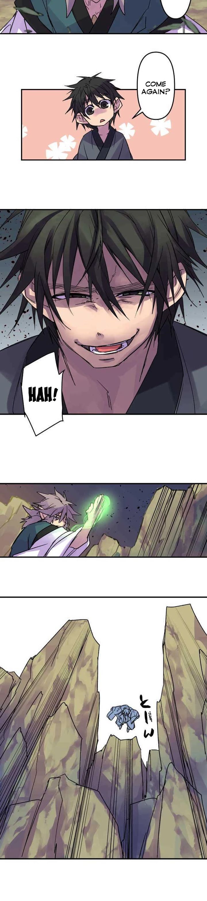 Ake No Tobari 183 10