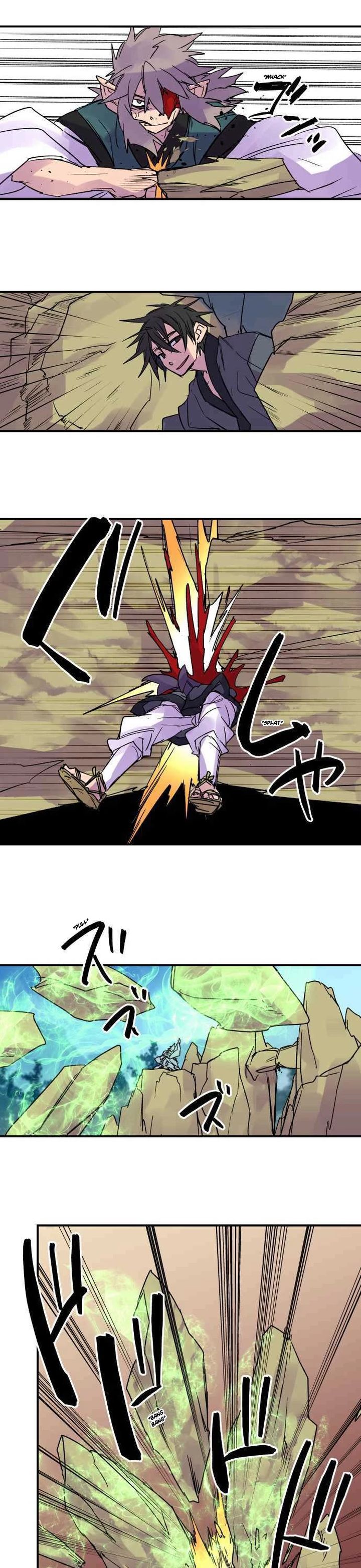 Ake No Tobari 183 11