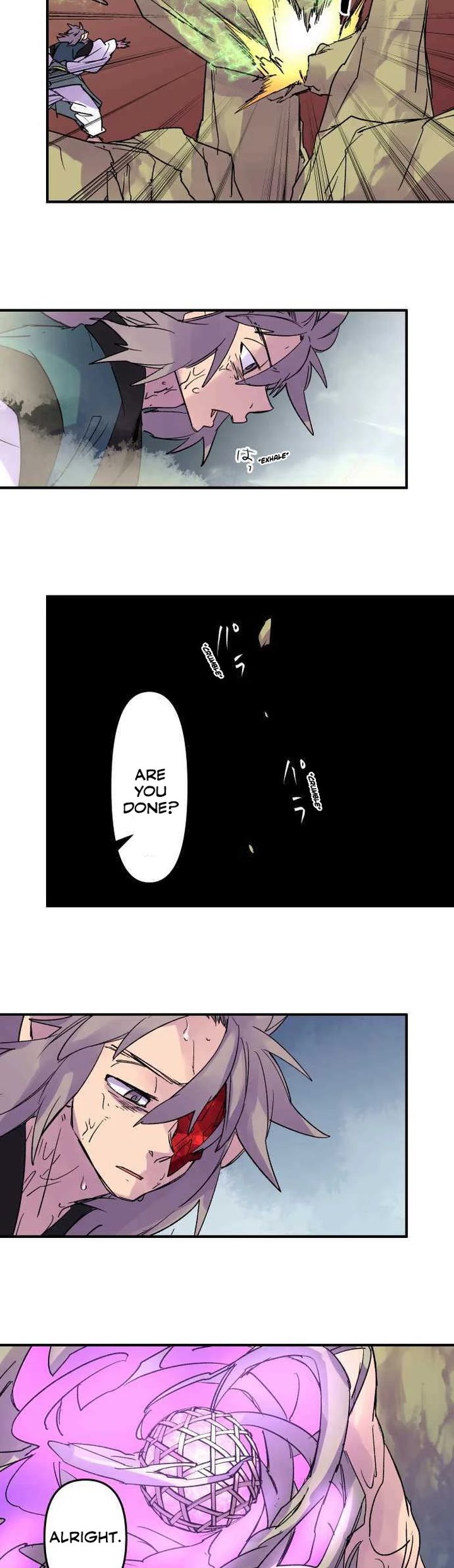 Ake No Tobari 183 12