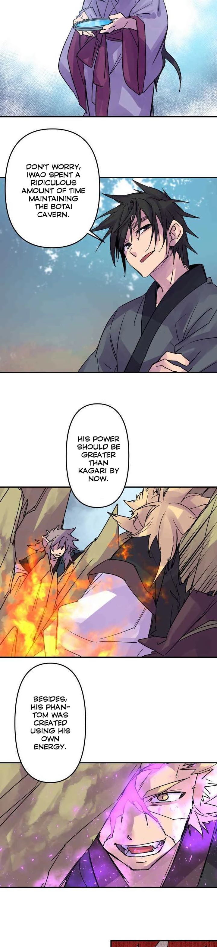 Ake No Tobari 183 5