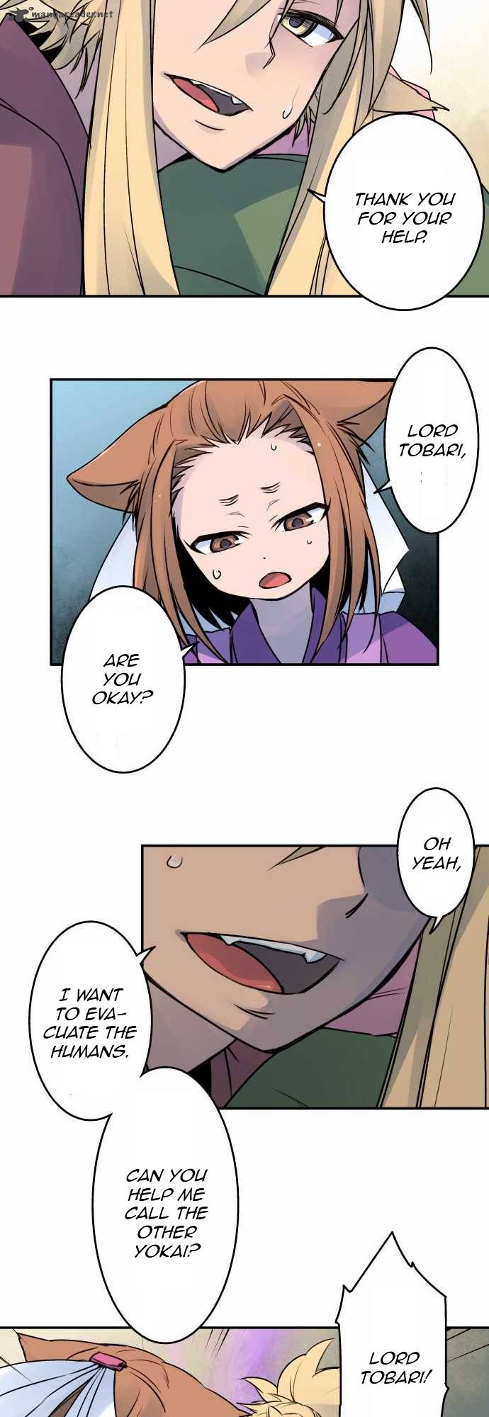 Ake No Tobari 19 7