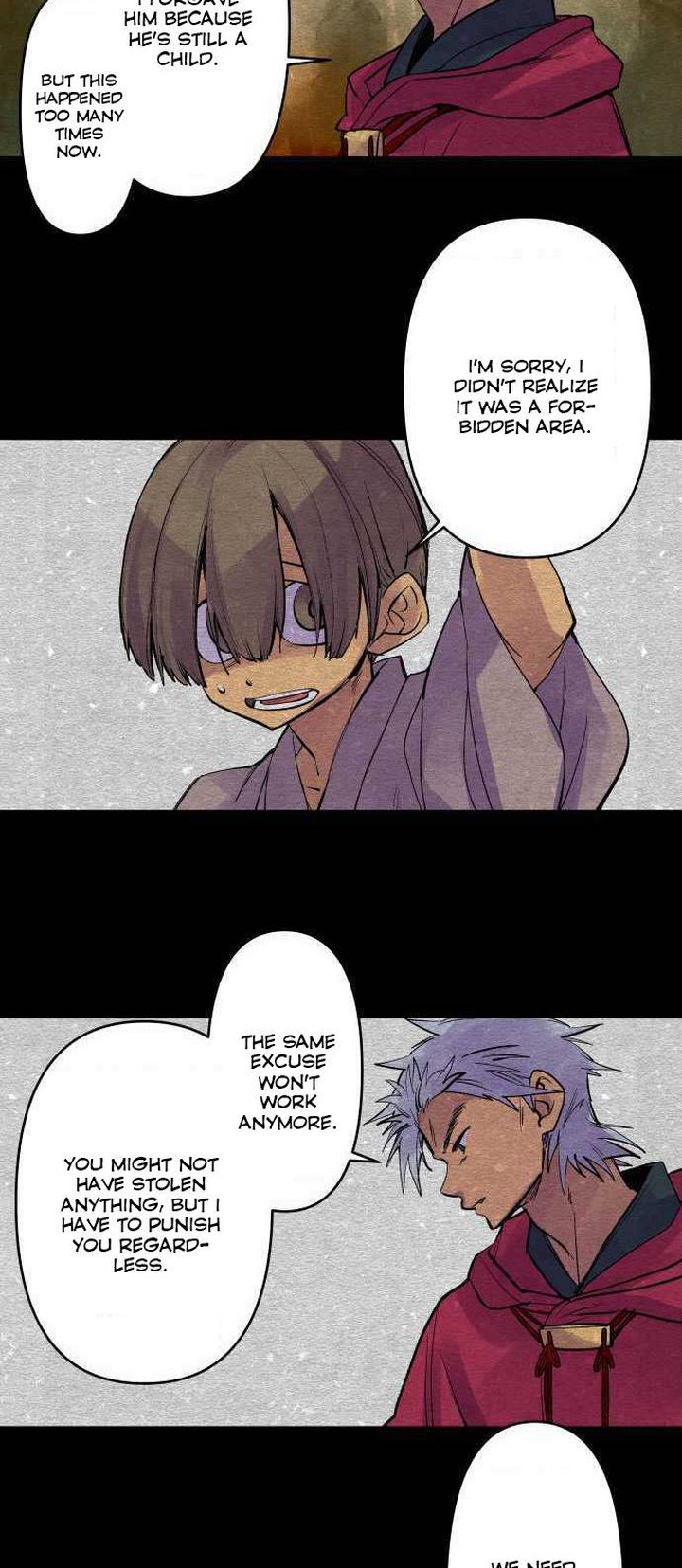 Ake No Tobari 199 10