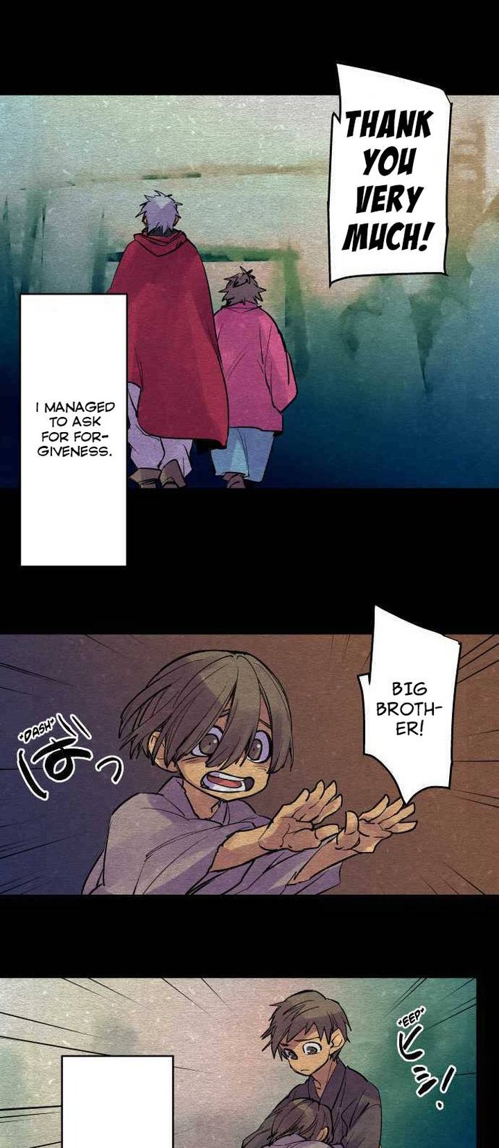 Ake No Tobari 199 14