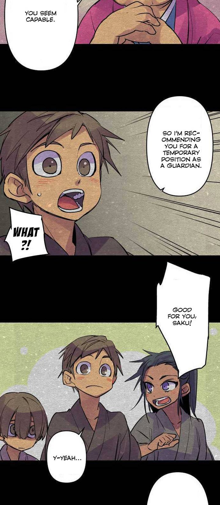 Ake No Tobari 199 21