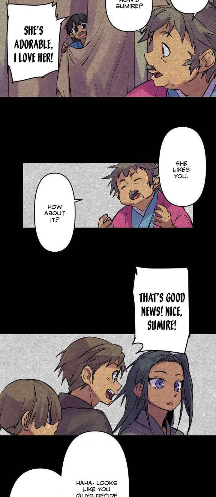 Ake No Tobari 199 23