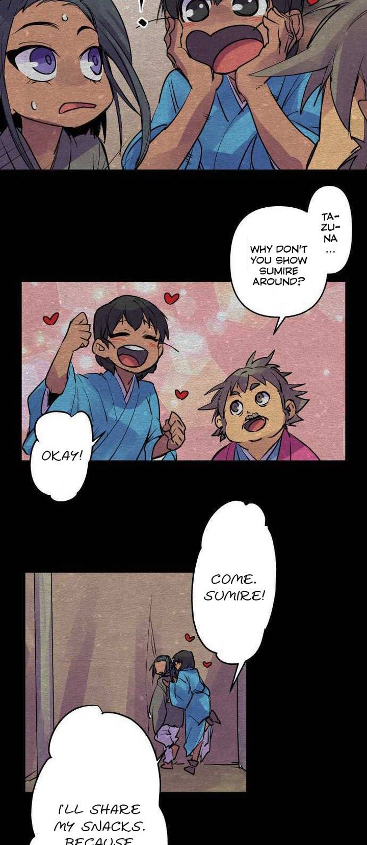 Ake No Tobari 199 25