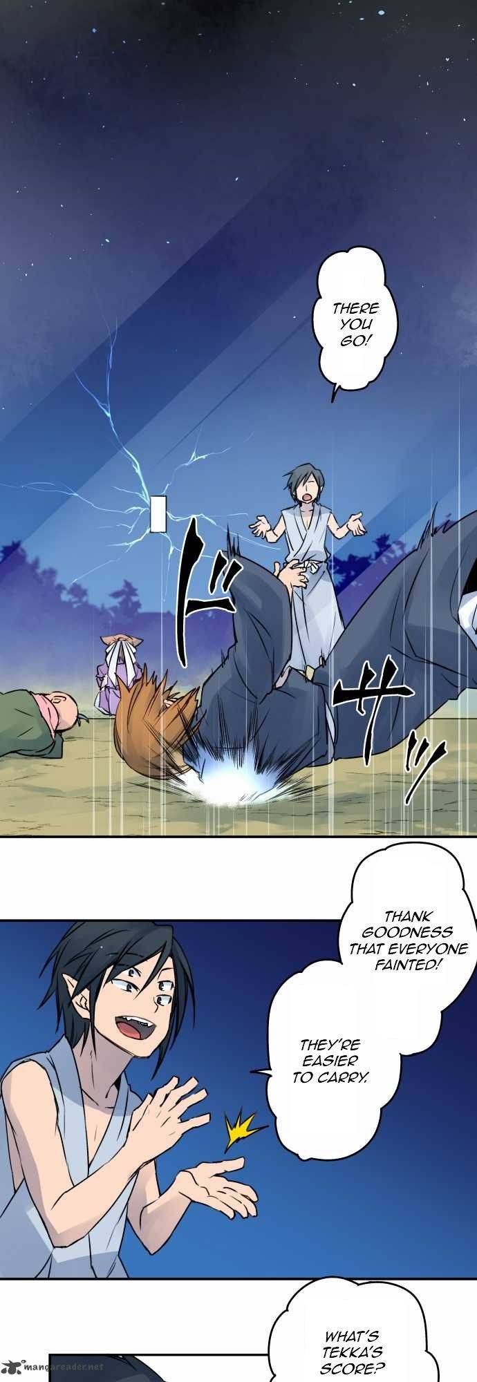 Ake No Tobari 20 2