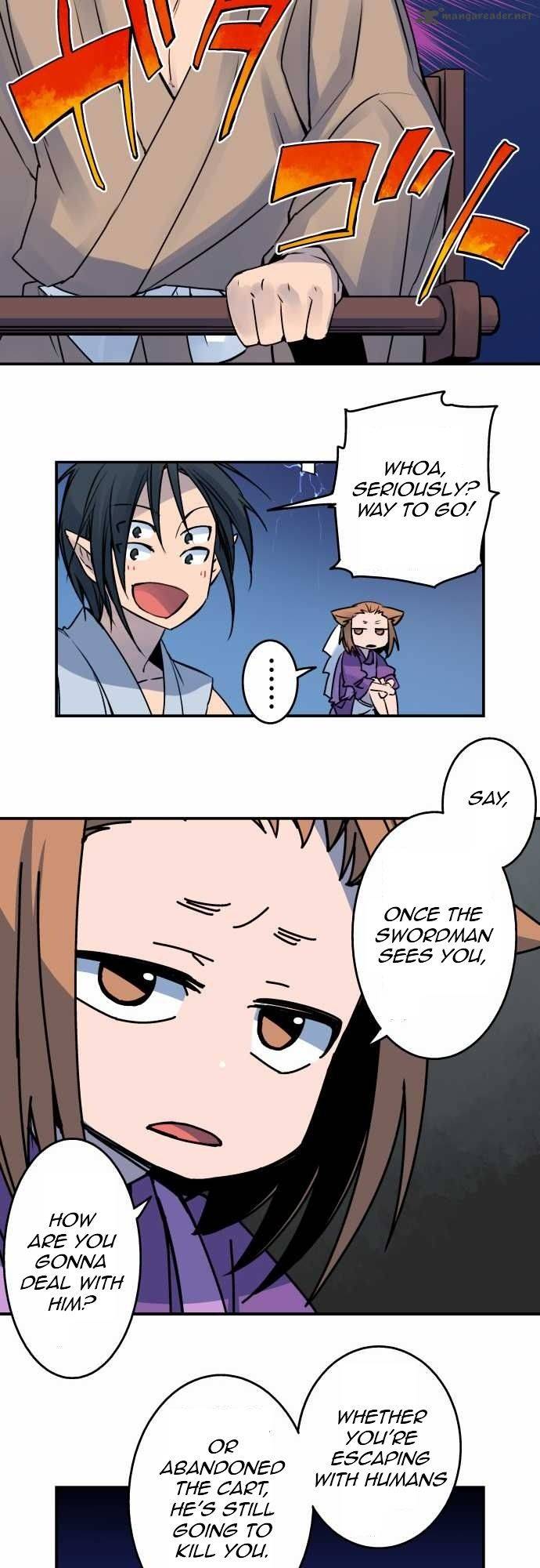 Ake No Tobari 20 4