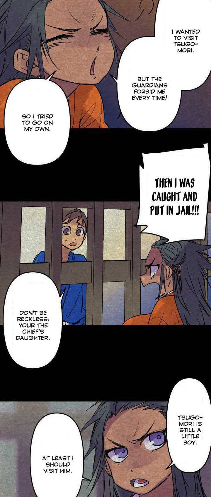 Ake No Tobari 200 15