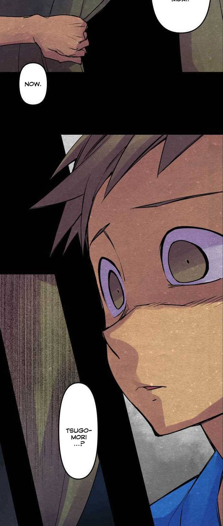 Ake No Tobari 200 19