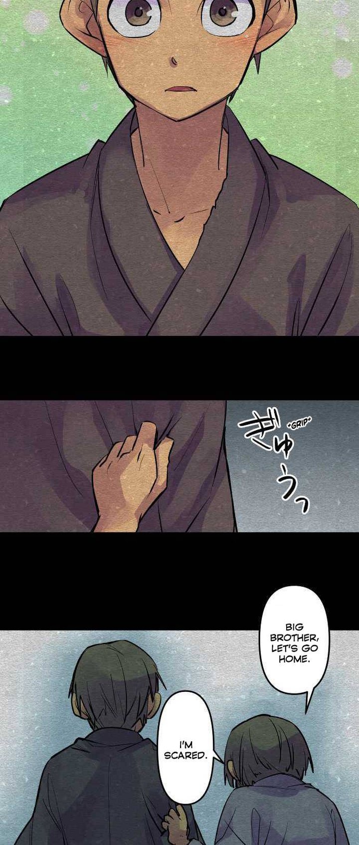 Ake No Tobari 200 4