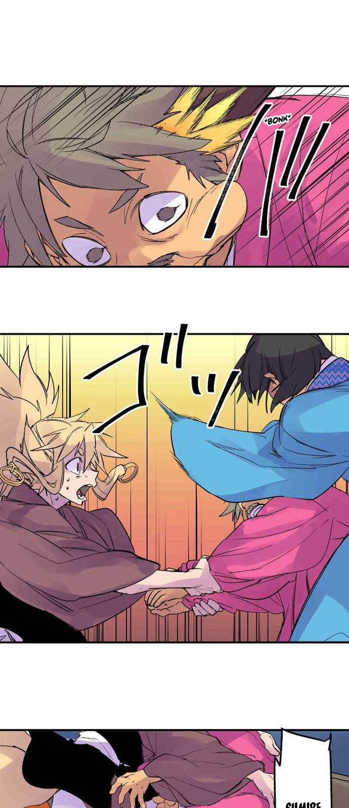 Ake No Tobari 203 1