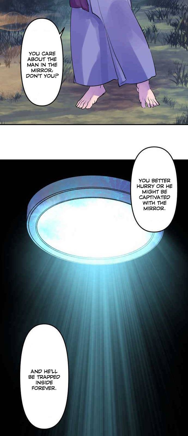 Ake No Tobari 203 13