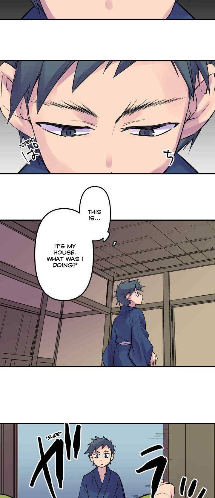 Ake No Tobari 203 15