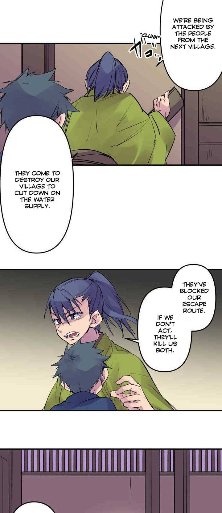 Ake No Tobari 203 17