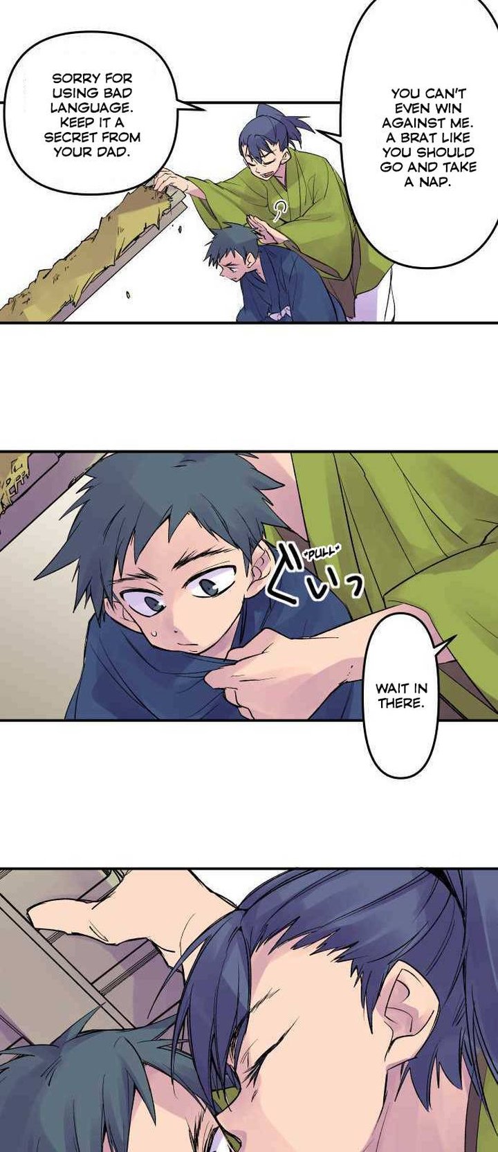 Ake No Tobari 203 19