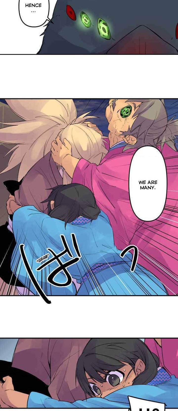 Ake No Tobari 203 5