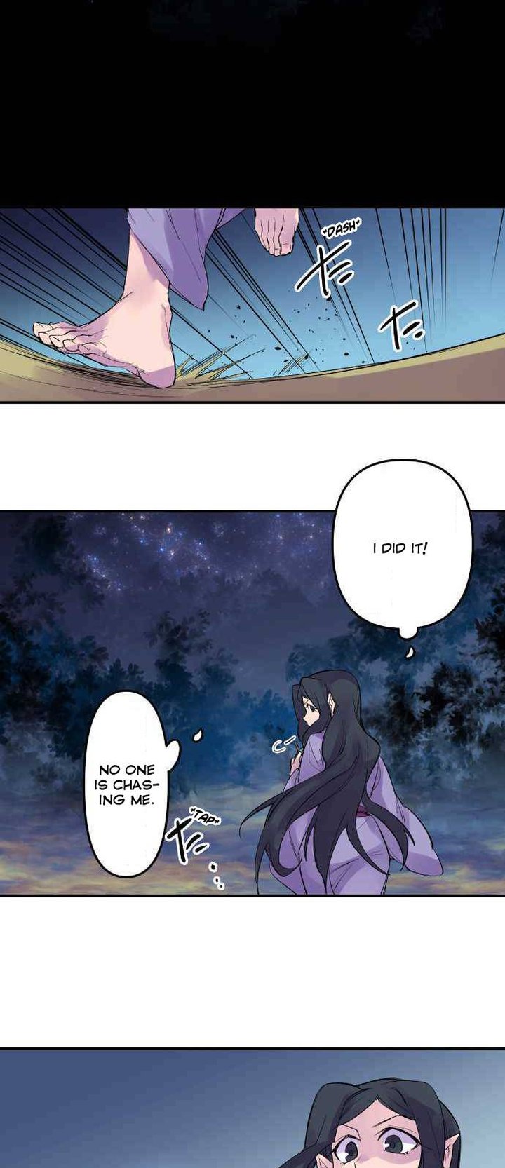 Ake No Tobari 203 8