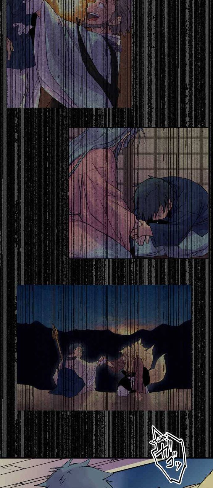 Ake No Tobari 204 14