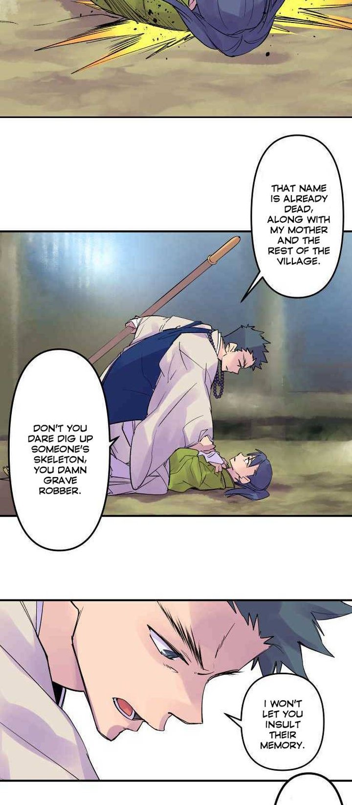 Ake No Tobari 204 17