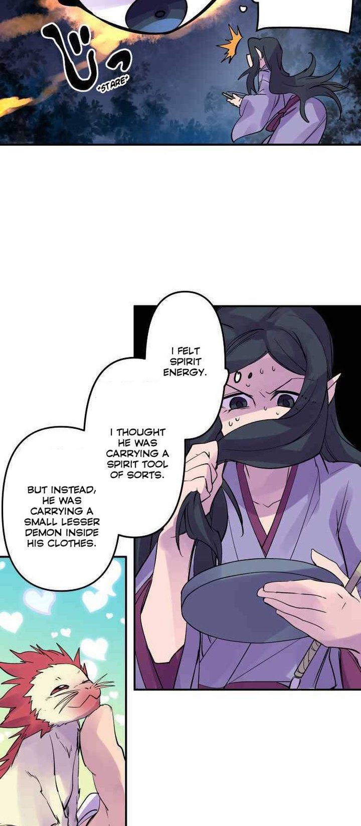 Ake No Tobari 204 22