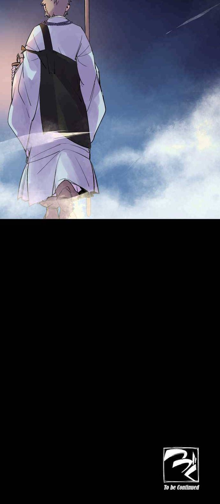 Ake No Tobari 204 25