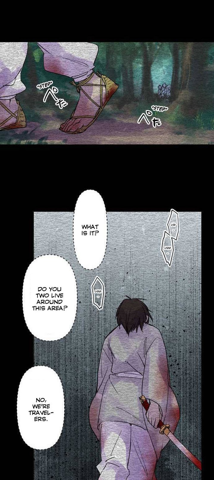 Ake No Tobari 206 12