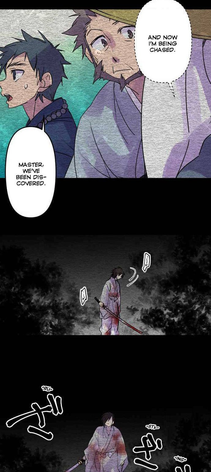 Ake No Tobari 206 14