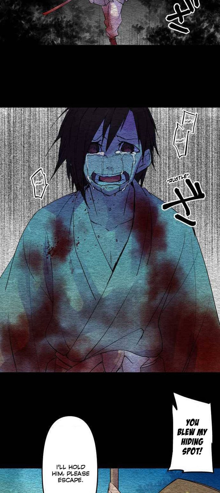 Ake No Tobari 206 15