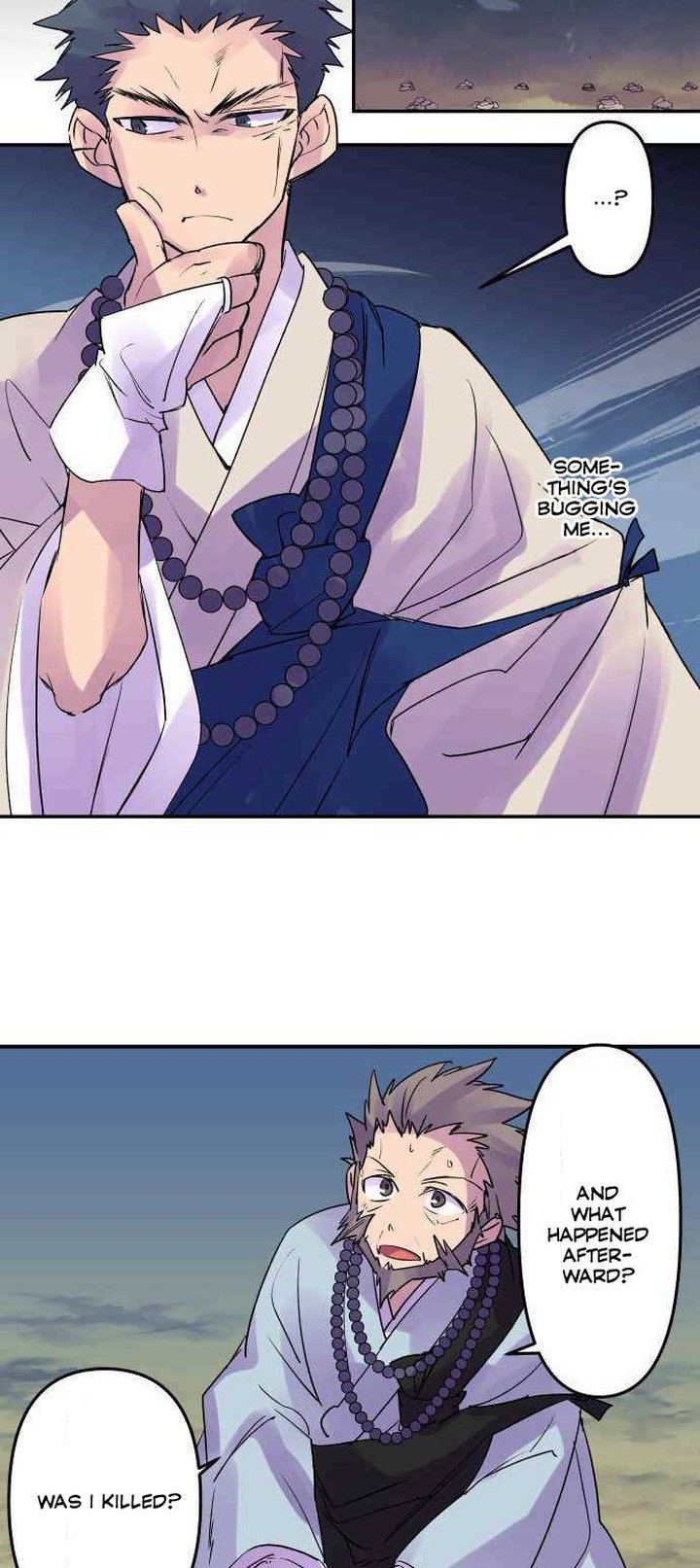 Ake No Tobari 206 20