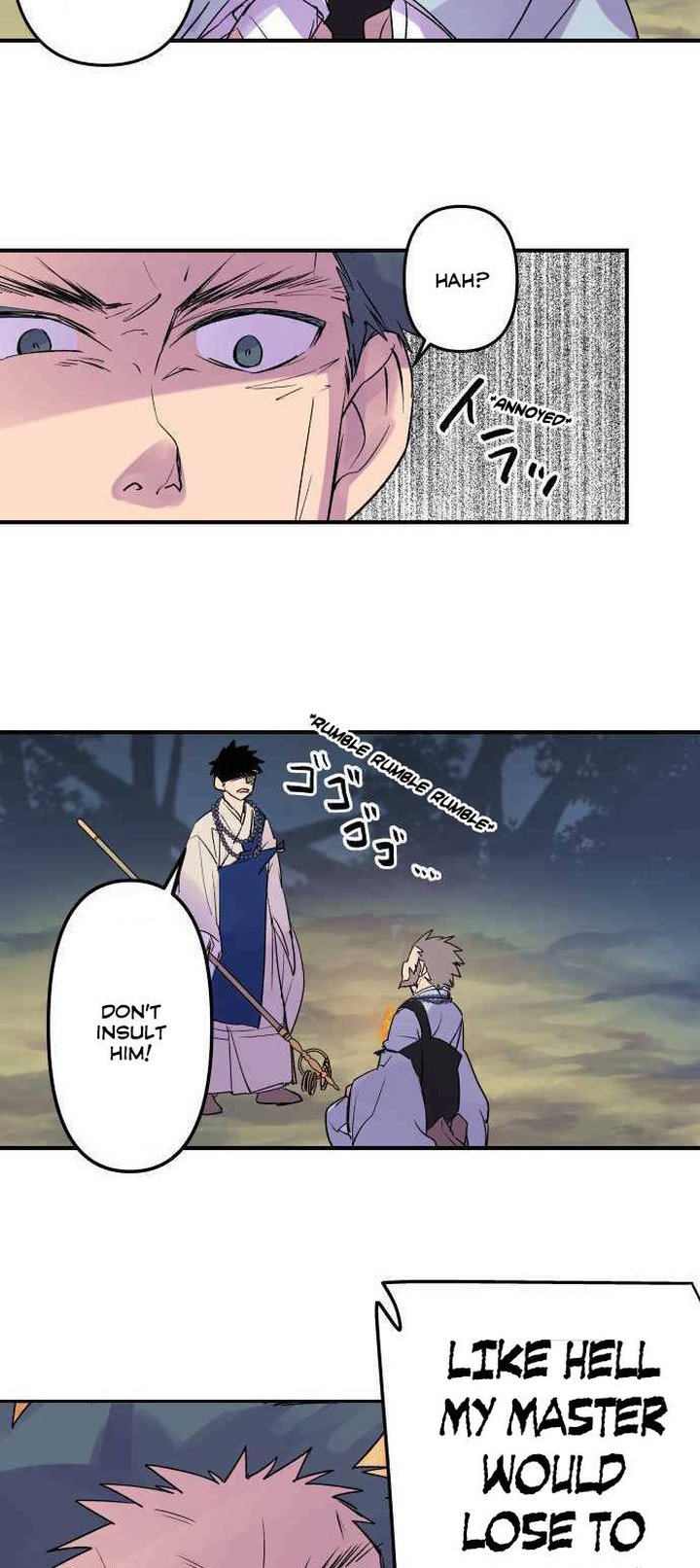 Ake No Tobari 206 21