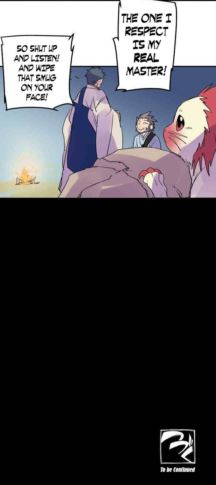 Ake No Tobari 206 23