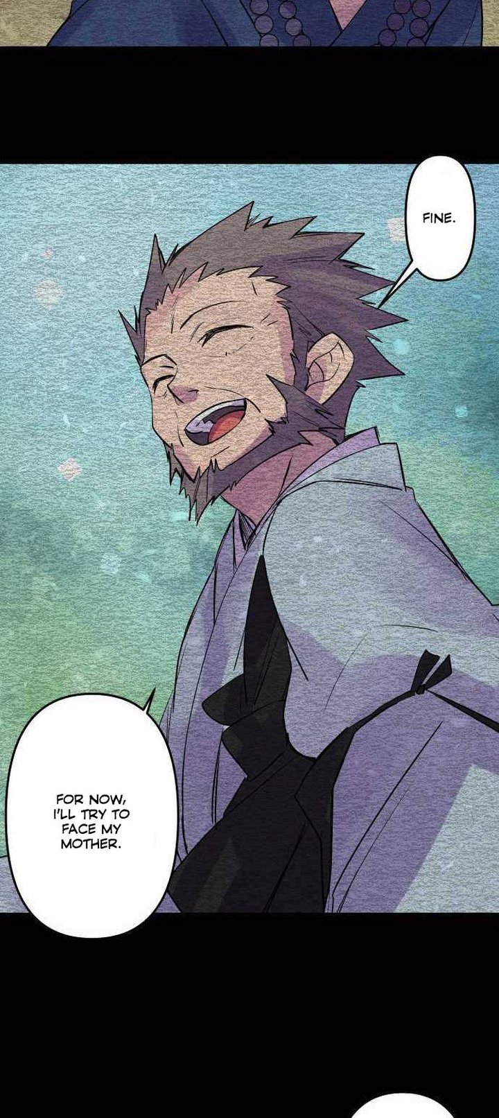 Ake No Tobari 206 6