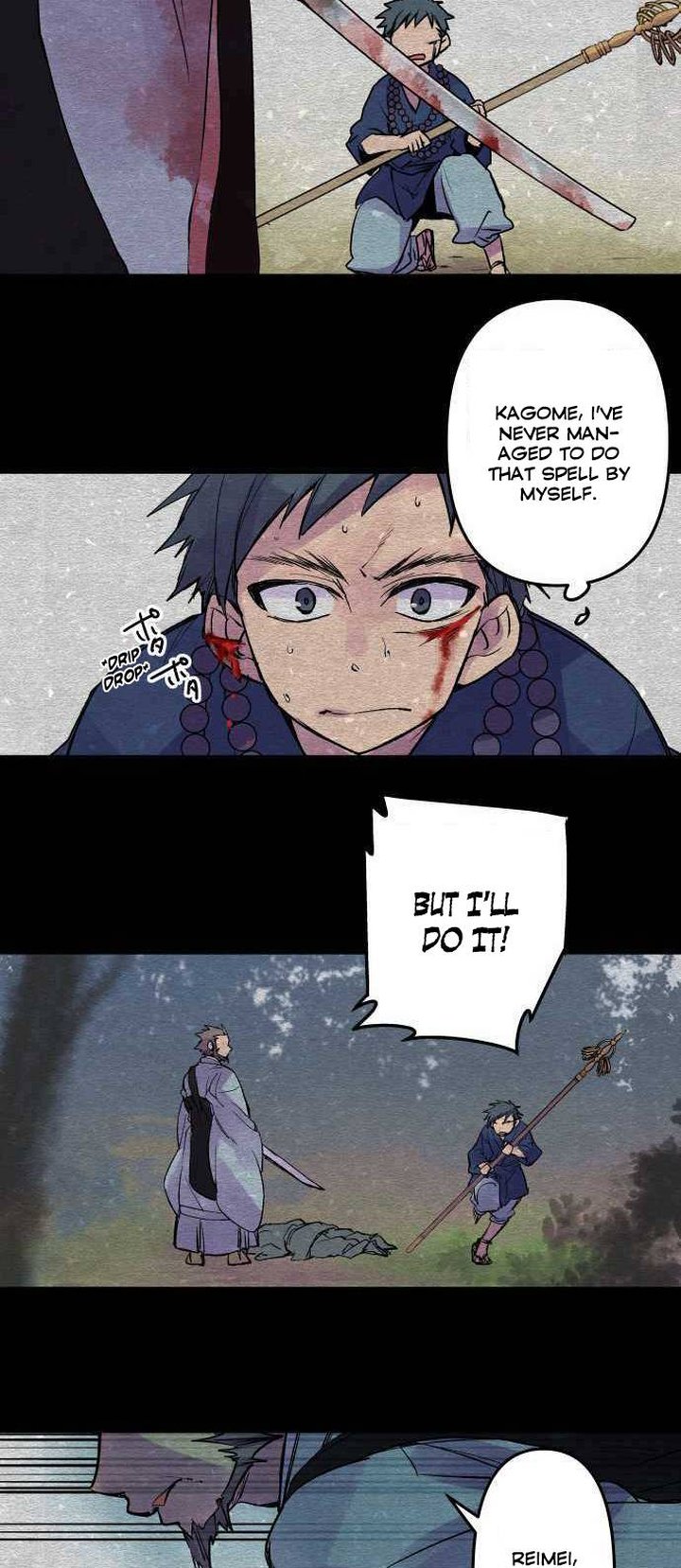 Ake No Tobari 208 10