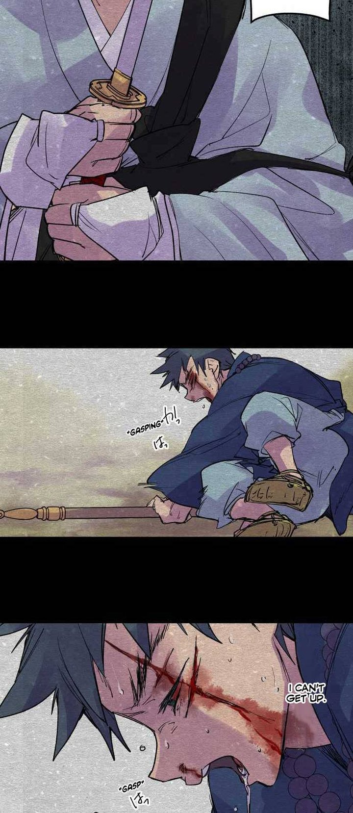 Ake No Tobari 208 19