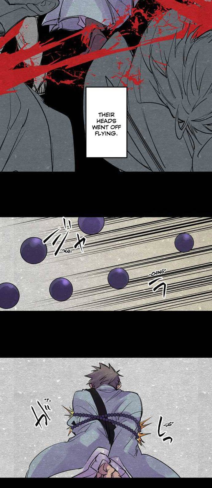 Ake No Tobari 208 22