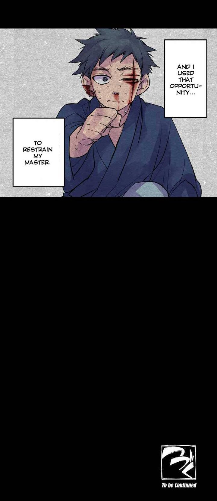Ake No Tobari 208 23