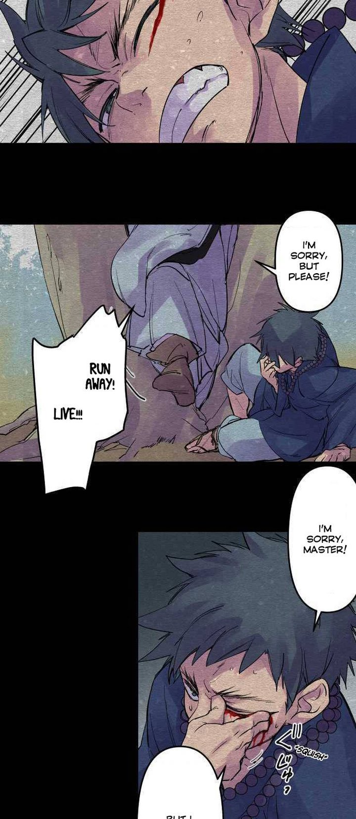 Ake No Tobari 208 5