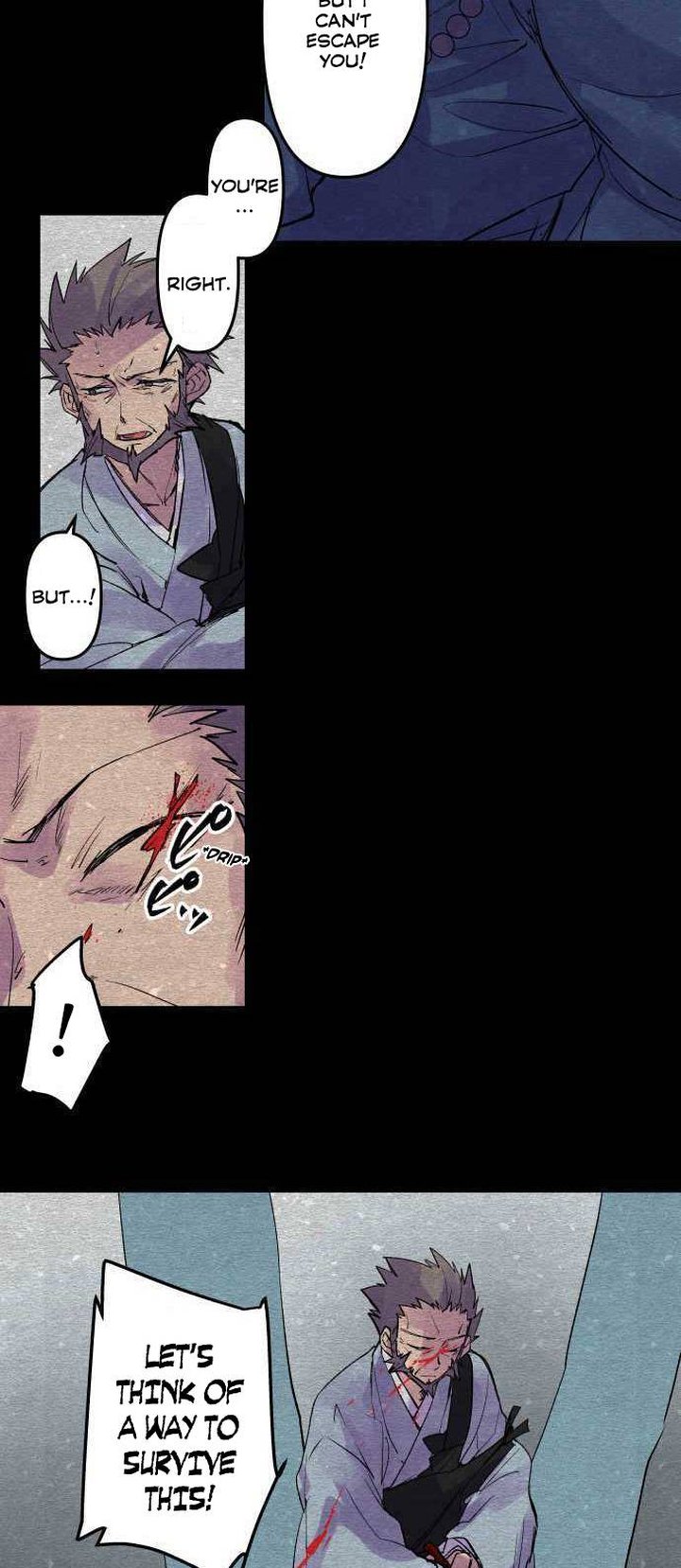 Ake No Tobari 208 6